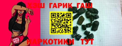 PSILOCYBIN Нарткала