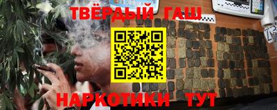 бошки Нальчик