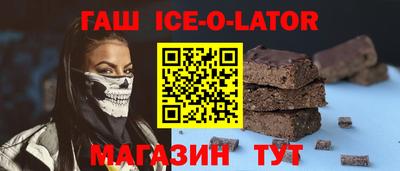 PSILOCYBIN Нарткала