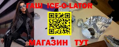 mdma Апшеронск