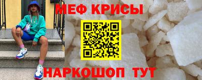 гашишное масло Наро-Фоминск