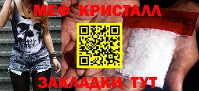 ешки Апрелевка