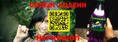 бошки Нальчик