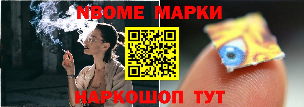 ЛСД экстази кислота  Южноуральск  Лсд 25 экстази кислота 