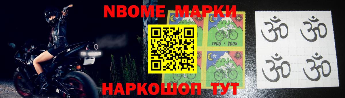 Лсд 25 экстази кислота  Вход с VPN  Южноуральск  Лсд 25 экстази кислота 