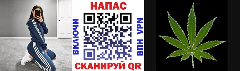 ссылка на мегу   Южноуральск  Марихуана SATIVA & INDICA  купить наркоту 